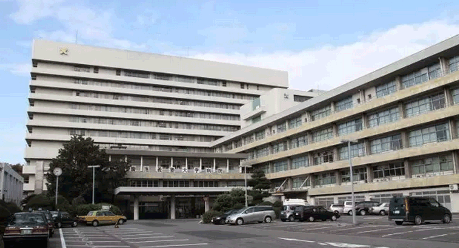 慶應(yīng)義塾大學(xué)病院