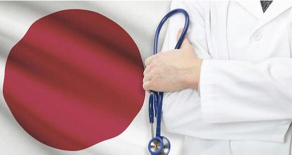 去日本就醫(yī)需要提前預約嗎